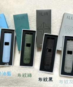 ilia,ilia電子煙,ilia電子煙彈,ilia糖果,ilia煙彈,,ilia口味,ilia菸彈,,ilia主機,ilia推薦,ilia官網,ilia品牌,ilia口味推薦,ilia購買,ilia拋棄式,ilia電子菸,ilia電子菸主機,ilia購買推薦,ilia電子菸彈,電子煙,電子菸彈,電子煙彈,電子菸,電子煙官網,電子菸官網,電子煙購買,電子菸購買,電子煙推薦,電子菸推薦,電子煙品牌,電子菸品牌,電子煙口味,電子菸口味,電子菸糖果,電子煙糖果,哩啞,哩啞電子煙ptt,哩啞電子煙dcard,哩啞電子煙評價,,哩啞主機,,ilia拋棄式四代,ilia新款電子煙,哩啞電子煙,哩啞口味,哩啞推薦,哩啞煙彈,哩啞糖果,哩啞電子菸,哩啞電子菸主機,哩啞口味推薦,哩啞購買,哩啞菸彈,哩啞拋棄式,ilia煙桿,ilia電子煙主機,ilia電子菸煙彈,ilia電子菸拋棄式,哩啞電子煙主機,哩啞電子菸煙彈,哩啞電子菸拋棄式