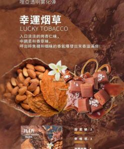 ilia,ilia煙彈,ilia煙彈購買,ilia電子煙,ilia電子煙彈,ilia糖果,ilia煙彈,,ilia口味,ilia菸彈,,ilia主機,ilia推薦,ilia官網,ilia品牌,ilia口味推薦,ilia購買,ilia拋棄式,ilia電子菸,ilia電子菸主機,ilia購買推薦,ilia電子菸彈,電子煙,電子菸彈,電子煙彈,電子菸,電子煙官網,電子菸官網,電子煙購買,電子菸購買,電子煙推薦,電子菸推薦,電子煙品牌,電子菸品牌,電子煙口味,電子菸口味,電子菸糖果,電子煙糖果,哩啞,哩啞電子煙ptt,哩啞電子煙dcard,哩啞電子煙評價,,哩啞主機,,ilia拋棄式四代,ilia新款電子煙,哩啞電子煙,哩啞口味,哩啞推薦,哩啞煙彈,哩啞糖果,哩啞電子菸,哩啞電子菸主機,哩啞口味推薦,哩啞購買,哩啞菸彈,哩啞拋棄式,ilia煙桿,ilia電子煙主機,ilia電子菸煙彈,ilia電子菸拋棄式,哩啞電子煙主機,哩啞電子菸煙彈,哩啞電子菸拋棄式