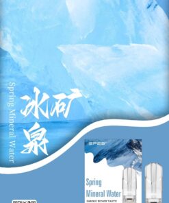 sp2s冰礦泉,SP2S主機,sp2s煙油,思博瑞菸油,思博瑞煙油,sp2s菸油,sp2s,思博瑞,sp2s電子煙,sp2s主機,sp2s口味,sp2s推薦,sp2s煙彈,sp2s糖果,sp2s電子菸,sp2s電子菸主機,sp2s口味推薦,sp2s購買,sp2s菸彈,sp2s電子菸購買,sp2s官網,sp2s菸彈推薦,電子煙,電子菸推薦,電子煙口味,電子煙推薦,sp2s糖果口味,思博瑞電子煙ptt,思博瑞電子煙dcard,思博瑞電子煙評價,sp2s煙彈口味推薦,思博瑞主機,sp2s主機說明書,sp2s拋棄式四代,SP2S7000口拋棄式,sp2s新款電子煙,思博瑞電子煙,思博瑞口味,思博瑞推薦,思博瑞煙彈,思博瑞糖果,思博瑞電子菸,思博瑞電子菸主機,思博瑞口味推薦,思博瑞購買,思博瑞菸彈,思博瑞拋棄式,SP2S煙桿,思博瑞官網