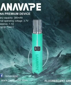 lana皮革電子煙主機IFFANY綠色