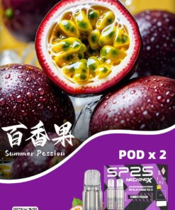 sp2s百香果,SP2S主機,sp2s煙油,思博瑞菸油,思博瑞煙油,sp2s菸油,sp2s,思博瑞,sp2s電子煙,sp2s主機,sp2s口味,sp2s推薦,sp2s煙彈,sp2s糖果,sp2s電子菸,sp2s電子菸主機,sp2s口味推薦,sp2s購買,sp2s菸彈,sp2s電子菸購買,sp2s官網,sp2s菸彈推薦,電子煙,電子菸推薦,電子煙口味,電子煙推薦,sp2s糖果口味,思博瑞電子煙ptt,思博瑞電子煙dcard,思博瑞電子煙評價,sp2s煙彈口味推薦,思博瑞主機,sp2s主機說明書,sp2s拋棄式四代,SP2S7000口拋棄式,sp2s新款電子煙,思博瑞電子煙,思博瑞口味,思博瑞推薦,思博瑞煙彈,思博瑞糖果,思博瑞電子菸,思博瑞電子菸主機,思博瑞口味推薦,思博瑞購買,思博瑞菸彈,思博瑞拋棄式,SP2S煙桿,思博瑞官網