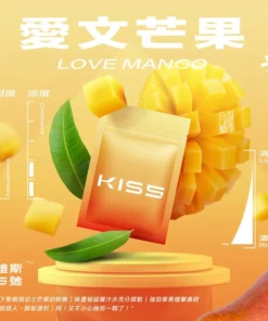 Kis5煙彈愛文芒果口味