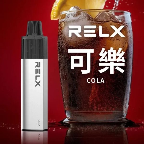 RELX8000口可樂