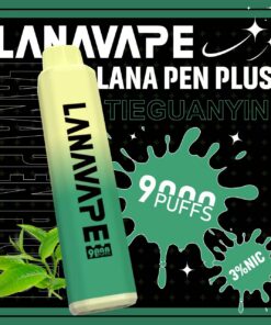 lana pen9000口鐵觀音